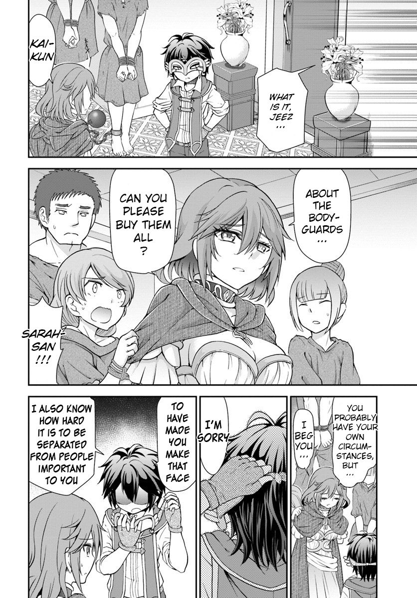 Tenohira Kaitaku Mura de Isekai Kenkokuki: Fueteku Yome-tachi to Nonbiri Mujintou Life Chapter 14 9